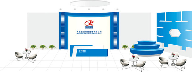 無錫信邦實(shí)業(yè) 全新VI形象設(shè)計(jì)落地，賦能國內(nèi)貿(mào)易代理業(yè)務(wù)新篇章